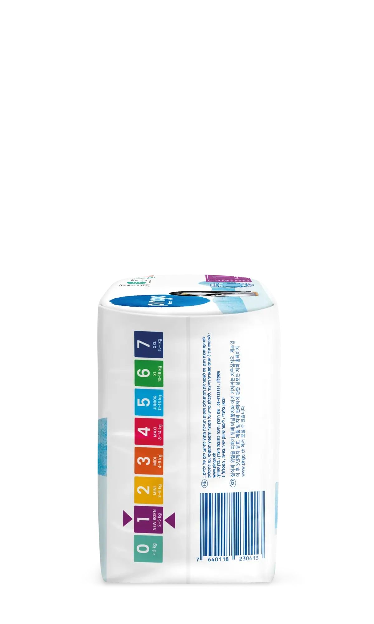 Pingo pañales ecológicos T1 (2-5 Kg) - caja de 4 bolsas x 27 uds