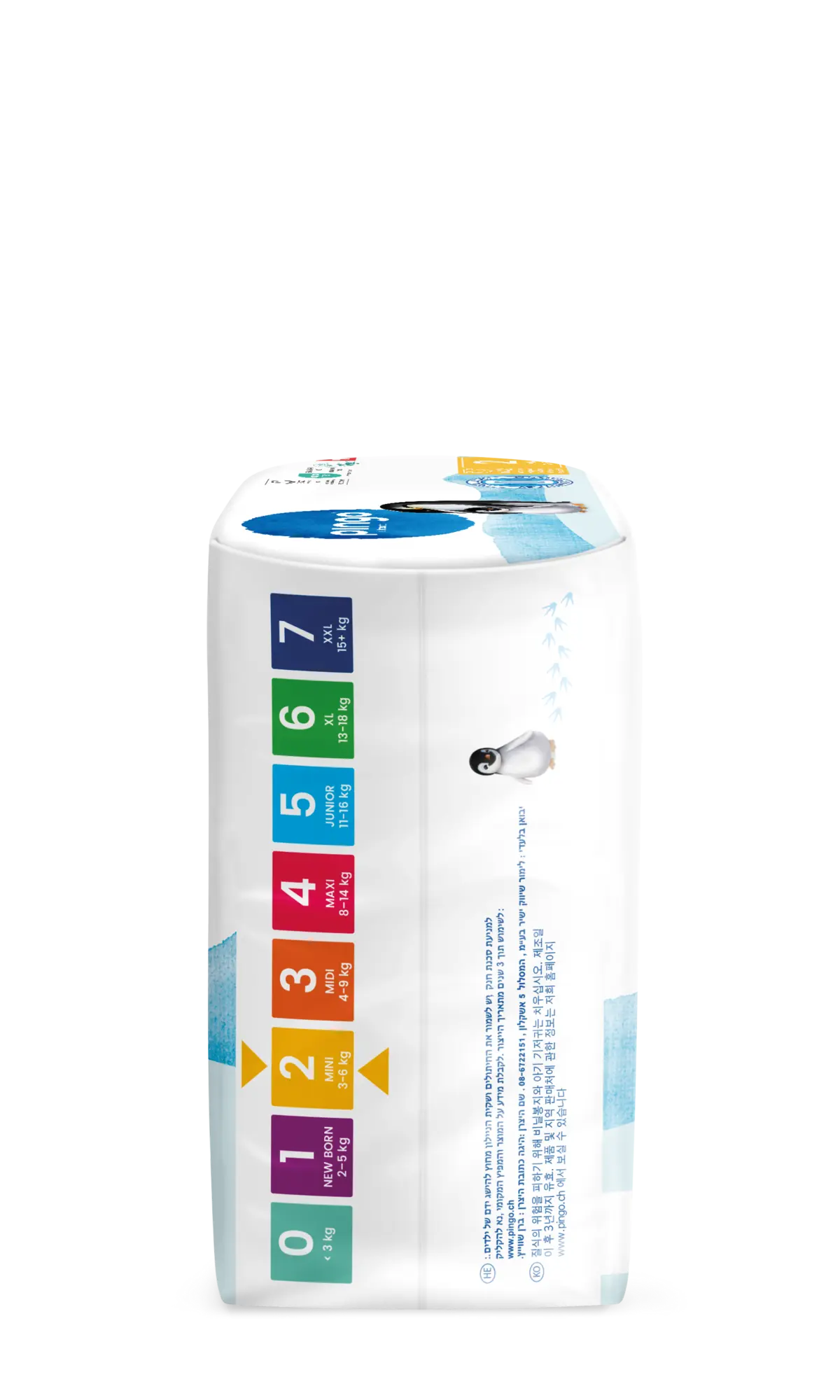 Pingo pañales ecológicos T2 (3-6 kg) - caja de 4 bolsas x 42 uds