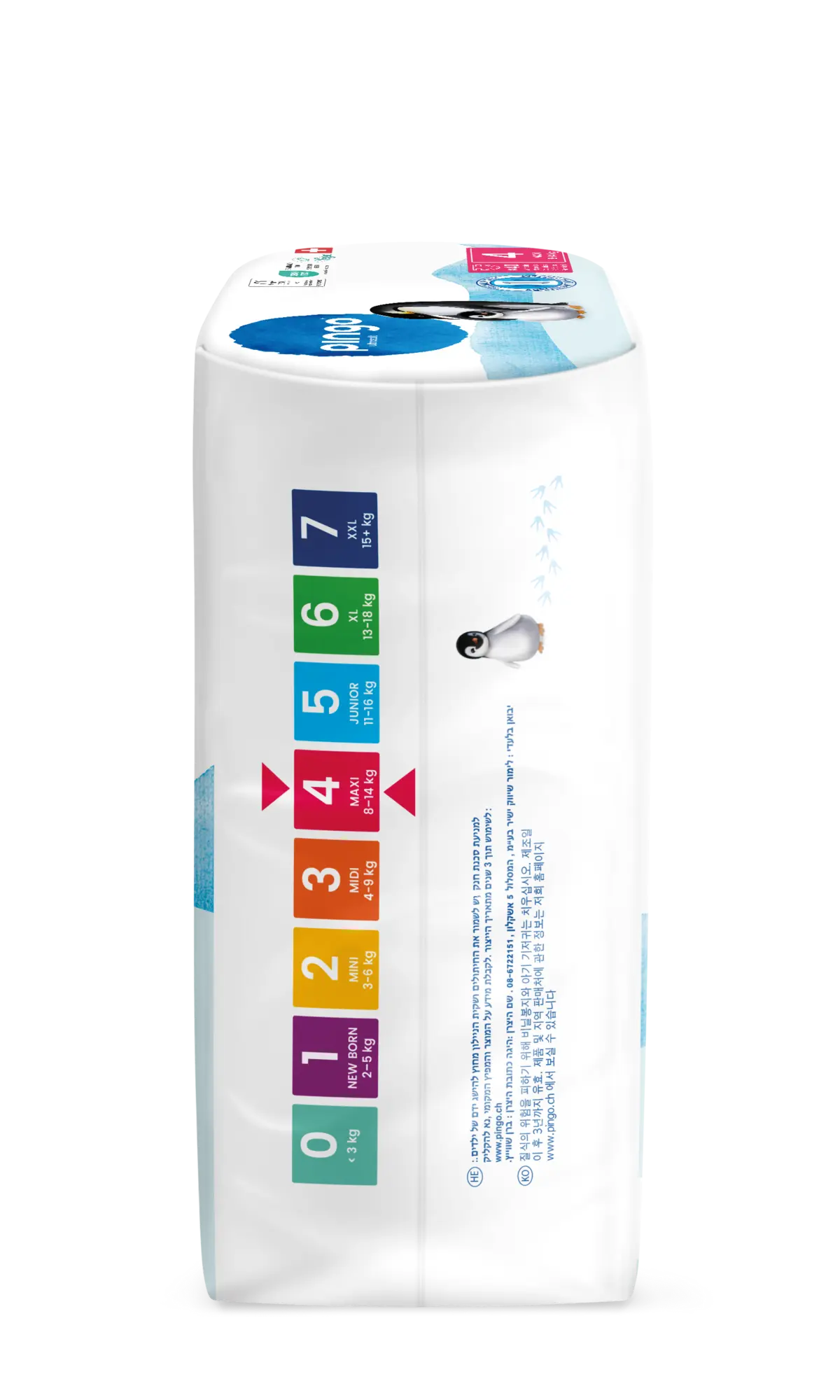 Pingo pañales ecológicos T4 (8-14 kg) - caja de 4 bolsas x 40 uds