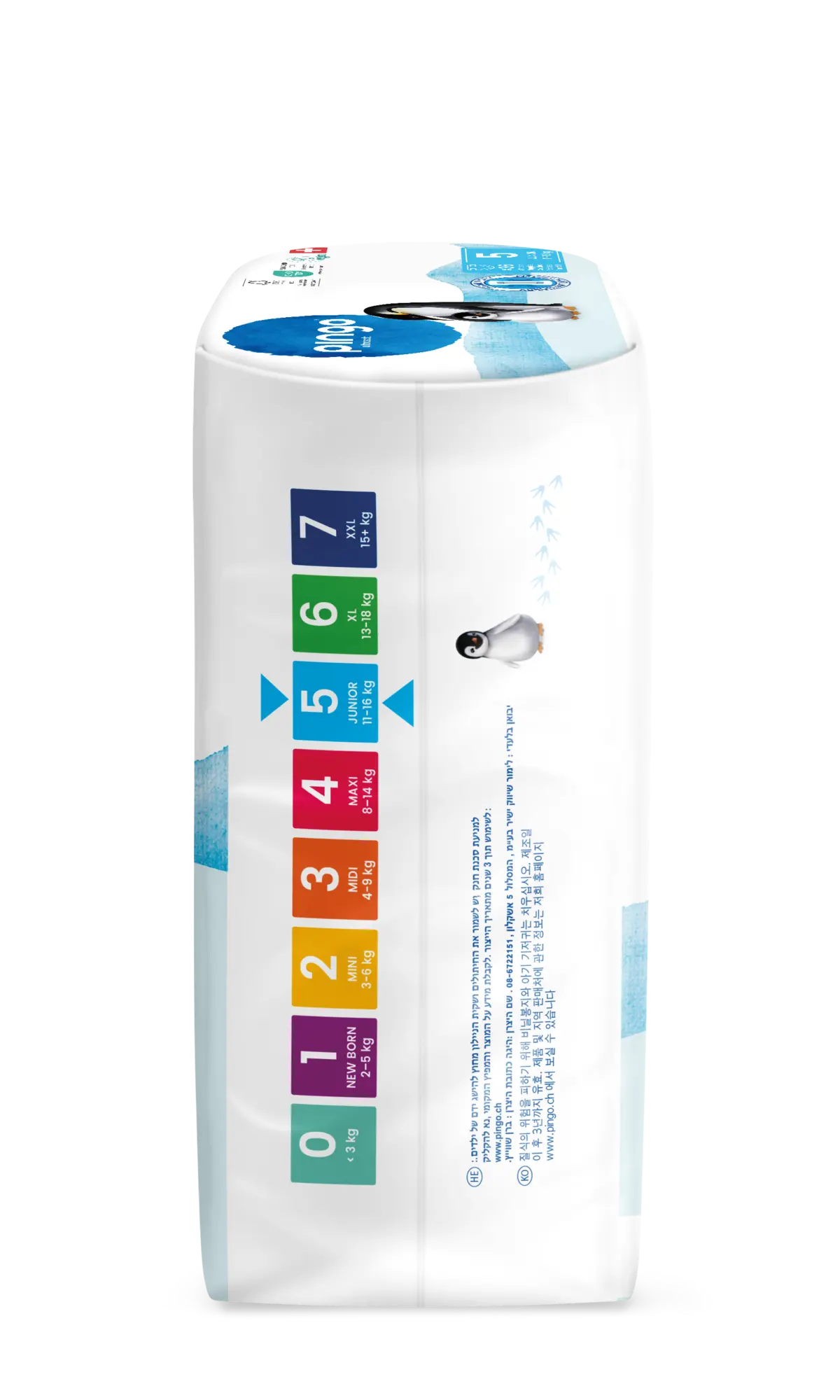 Pingo pañales ecológicos T5 (11-16 kg) caja de 4 bolsas x 36 uds