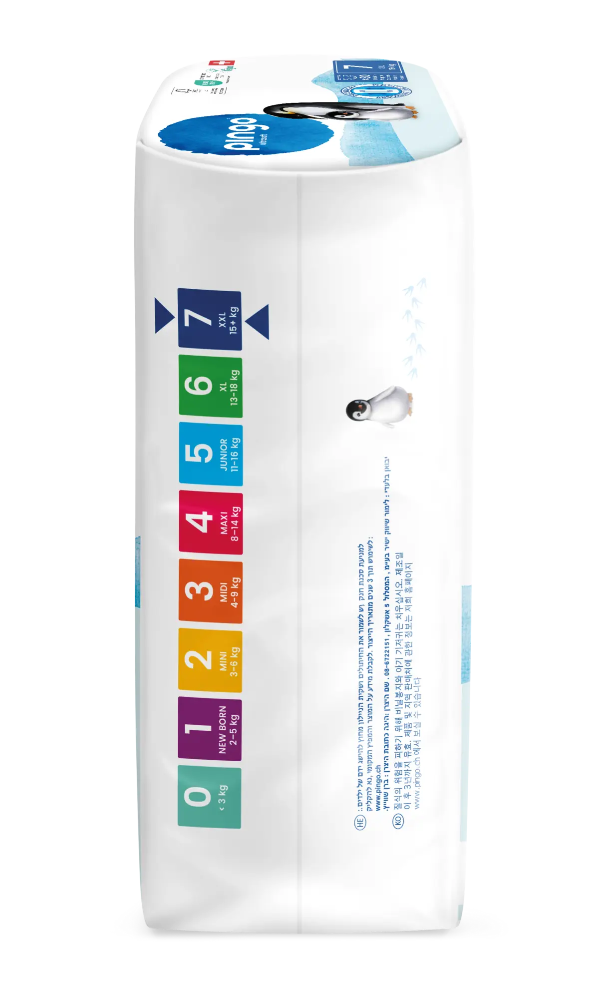 Pingo pañales ecológicos T7 (+15 kg) - caja de 4 bolsas x 30 uds