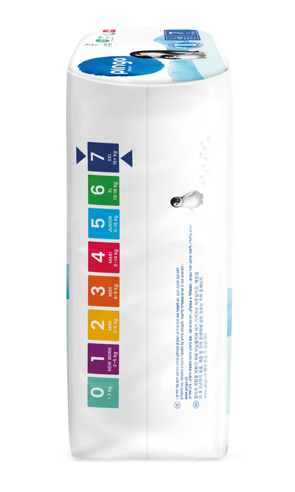 Pingo pañales ecológicos T7 (+15 kg) - caja de 4 bolsas x 30 uds